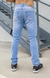 Calça masculina jeans reta lavagem clara revanche na internet