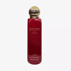 Perfume Arabe All Over Bade'e Al Oud Sublime Lattafa 150ml