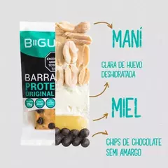Imagen de Barras Proteicas Bigual 50 Grs SIN TACC