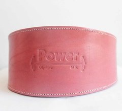 Cinto Lumbar De Cuero Para Fuerza Con Hebilla De Alta Calidad Para Gimnasio - HEDGEHOG SUPLEMENTOS