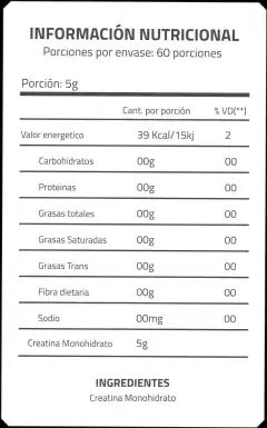 Creatina Monohidrato 300 Grs Ovofull Nutrition Maxima Pureza - comprar online