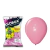 GLOBO PERLADO 12" / GLOBOX x50u - comprar online