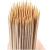 PALITO BROCHETTE 20Cm x 50 unidades - comprar online