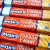TURRON MISKY x 50u en internet