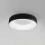 VK-BAGEL-NG-40W-WW DIM 45cm