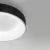 VK-BAGEL-BL-40W-WW DIM 45cm - LAFABRICA3ILUMINACION