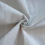 Tusor rayado gris 1