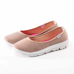 Zapatilla Aurora #2036 - Beige - tienda online