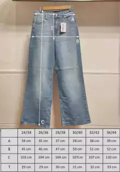 Jean SUPER WIDE Eccomi Cua en internet