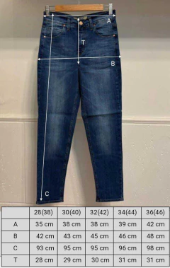 Jean Mom AMORE Eccomi Cua en internet