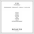 N° 52- FIG ROYALE - 100ml. - comprar online