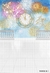 Fundo fotográfico ANONOVO21 - 02