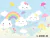 Fundo fotográfico Chuva de Benção Amor - 03