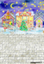 Fundo fotográfico NATAL - 202205 - comprar online