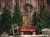 Fundo fotográfico Natal - 1923 - comprar online