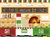 Fundo fotográfico Pizzaria - 01 - comprar online