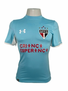 CAMISA SAO PAULO 2015/16 GOLEIRO ROGERIO CENI ORIGINAL DA ÉPOCA