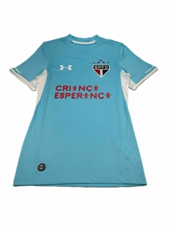 CAMISA SAO PAULO 2015/16 GOLEIRO ROGERIO CENI ORIGINAL DA ÉPOCA na internet