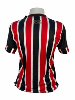 CAMISA SAO PAULO 2024 AWAY JOGADOR ORIGINAL - comprar online
