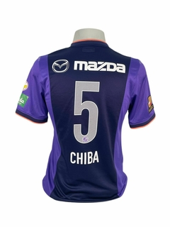 CAMISA SANFRECCE HIROSHIMA 2014 CHIBA DE JOGO ORIGINAL DA ÉPOCA - comprar online