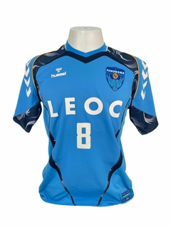 CAMISA YOKOHAMA FC 2011 DE JOGO FABINHO ORIGINAL DA ÉPOCA