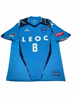 CAMISA YOKOHAMA FC 2011 DE JOGO FABINHO ORIGINAL DA ÉPOCA na internet