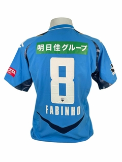 CAMISA YOKOHAMA FC 2011 DE JOGO FABINHO ORIGINAL DA ÉPOCA - comprar online