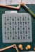 Stencil flechas grandes (ART 487/458699055/EST) - buy online