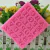 Molde de silicona letras ABC medida 1.5 cm cada letra (ART 218/6900360050193/(P2INF/I) - online store