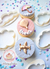 Cortantes nubes set 5 medidas producto importado - Mary Cakes