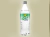 Sprite en internet