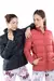 Campera Matelasse - comprar online