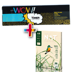 Toner Brother Tn 1060 Dcp 1512 + Resma Ledesma A4 75g 500 Hojas