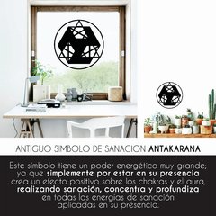 Geometría Sagrada ~ ANTAHKARANA 60 CM - comprar online