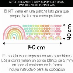 Arcoíris Grande + Arcoíris Chicos + Circulos en internet