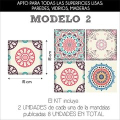 Mosaico Azulejo 15 x 15 cm ~ 8 UNI - comprar online