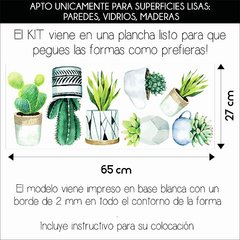 Cactus Suculentas Acuarela ~ 7 Uni 25 CM ALTO - Deconilos Vinilos