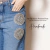 Carrusel Apliques em pedrarias exclusivos - Boutique de Aviamentos