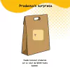 Producto/s Sorpresa
