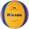 PELOTA WATER POLO N°5 MASCULINO OFICIAL MIKASA W6000W