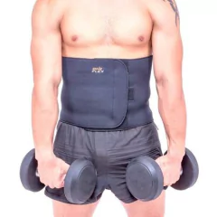 FAJA ABDOMINAL NEOPRENE CON ABROJO - tienda online