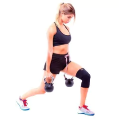 RODILLERA NEOPRENE TUBULAR - QUUZ, Fitness Gear