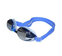 Imagen de ANTIPARRA NATACIÓN Uv SILICONA - ADULTO QUUZ