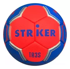 PELOTA HANDBALL CUERO SINTETICO PU COSIDO N°3 - comprar online