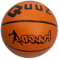 Pelota Basquet N5 Quuz Caucho - tienda online