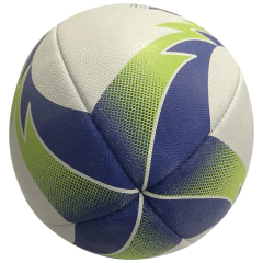 Imagen de Pelota Rugby N4 Striker
