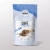 Café de Algarroba