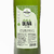 Aceite de Oliva Extra Virgen - 1000cc - comprar online