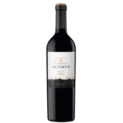 Altimus 2016