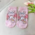 Medias My Melody Sanrio - comprar online